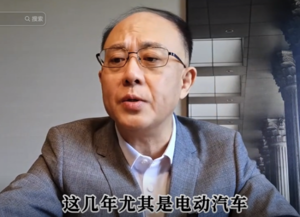 配资操盘股票 邱震海：美国掀起科技围堵，中国车企杀出一条技术血路